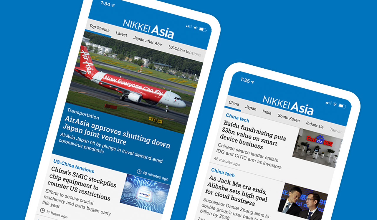 Nikkei Asia App Phone Screens